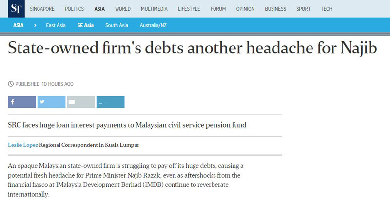  《海峽時報》報導，受一馬發展公司（1MDB）債務風波拖累，SRC國際私人有限公司或將陷入財務危機。