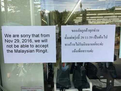 互聯網流傳泰南的7-11便利店，即起不再接受令吉的照片。（網絡照片）