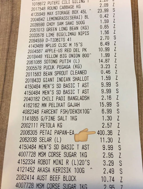 賬單顯示阿妮絲購買的都是蔬果和廚房用品，唯獨臭豆出現400令吉36仙天價，重點是她根本沒買臭豆。 