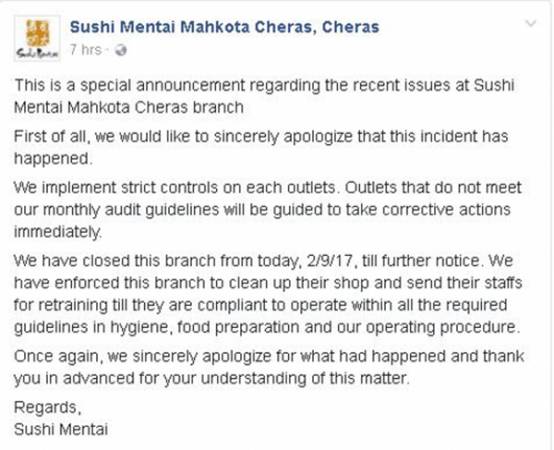 壽司明太（Sushi Mentai）連鎖店在其分店臉書帖文向民眾致歉，並宣布將暫時關閉有關分店，直到另行通知為止。