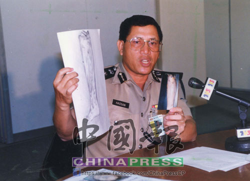 當時的吉隆坡刑事調查主任哈山助理總監警方在命案被揭發後召開記者會，發佈死者殘肢照，希望借助媒體的力量，早日破案。