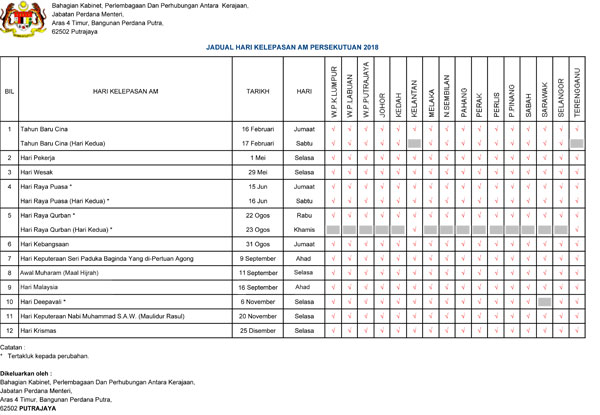 20170907facebook07c-noresize