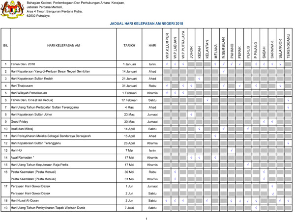 20170907facebook07d-noresize