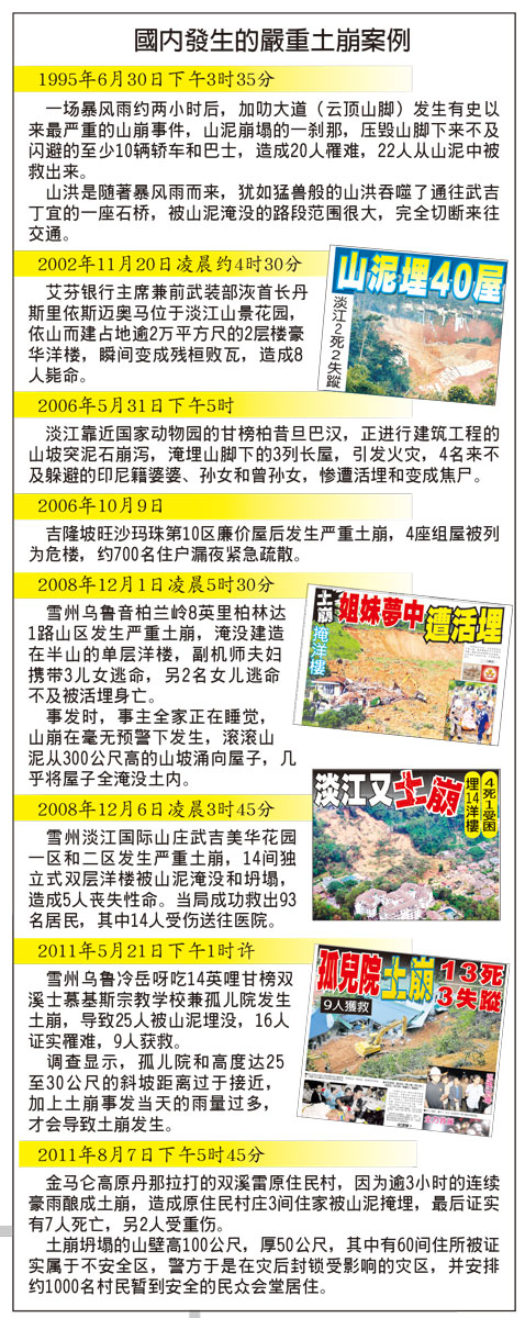 20171022mb59a_noresize