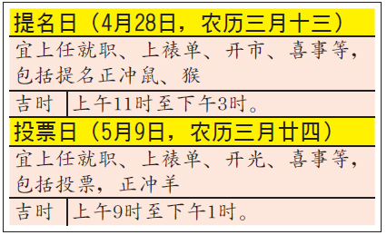 20180411mb40a-noresize