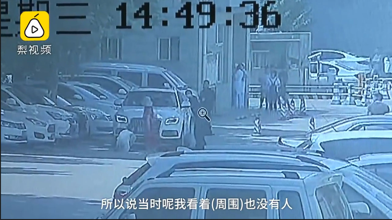 china 180617 b1 noresize