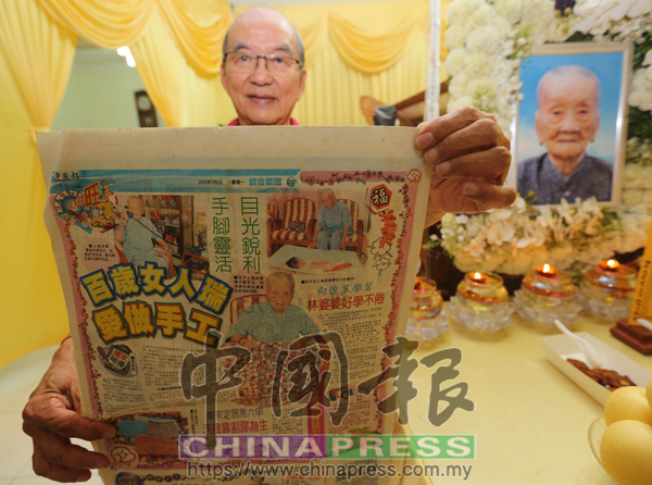 愛好手作的林翠蓉,百歲時曾接受本報訪問。