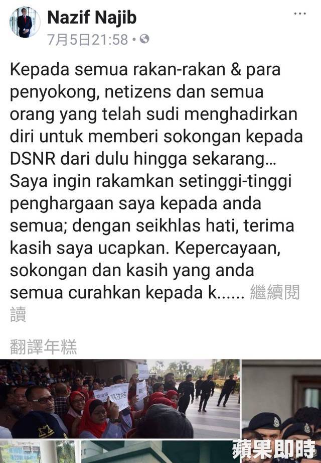 20180707fk58h-noresize