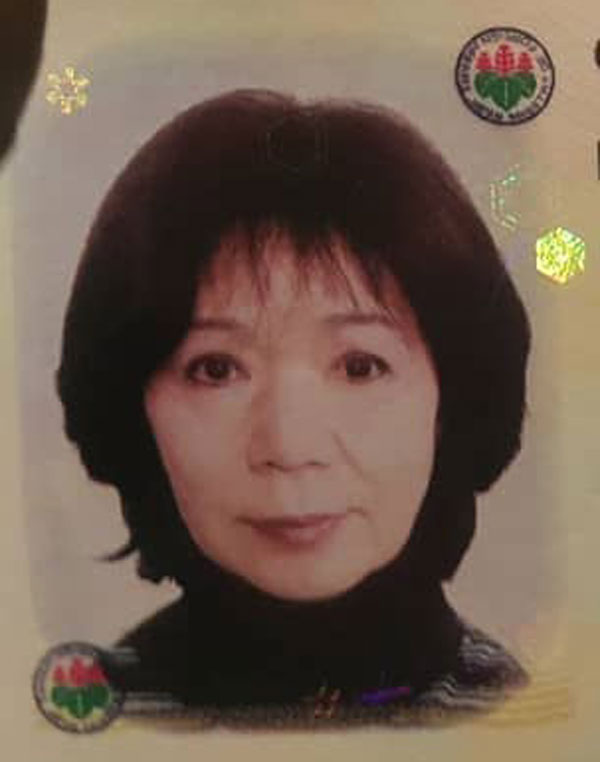 女死者大塚和子。