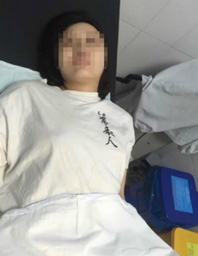 20181028fk53c-murder-noresize