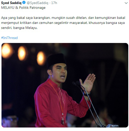 赛沙迪在其社交媒体平台发文告披露其对“马来人至上”的想法。
