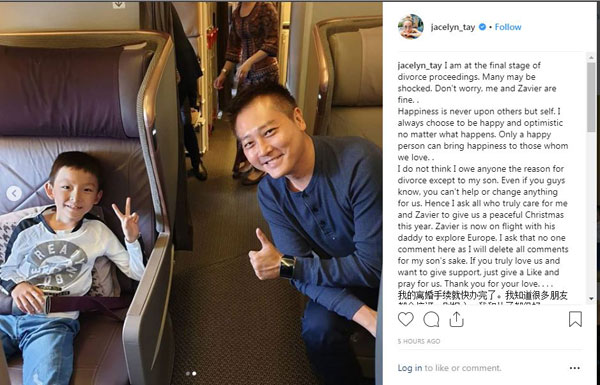 郑秀珍在 Instagram 上载儿子Zavier（左）和爸爸搭乘飞机到欧洲游玩的照片。