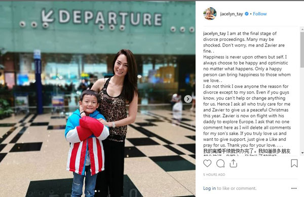 郑秀珍透过Instagram宣布与丈夫离婚的消息。