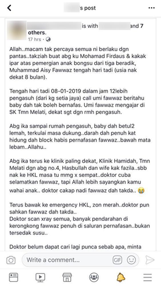 小死者家属在面子书分享小死者的遭遇。