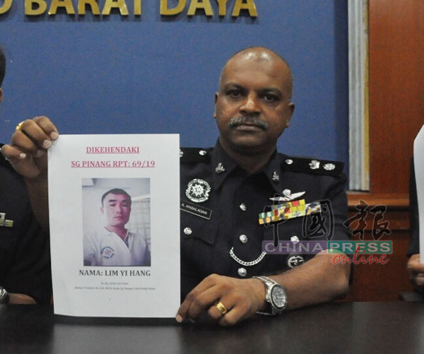 安峇拉甘呼籲公眾替供情報，協助尋找嫌犯。
