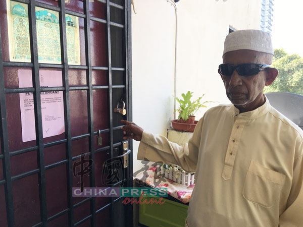 73歲租戶阿都拉迪的屋子被上鎖。