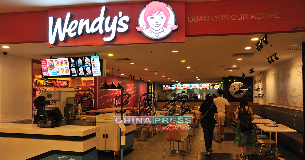 全马Wendy's快餐店最后一天营业，吉隆坡成功时代广场分店并未出现人潮。