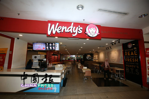 全马Wendy's快餐店结束营业。