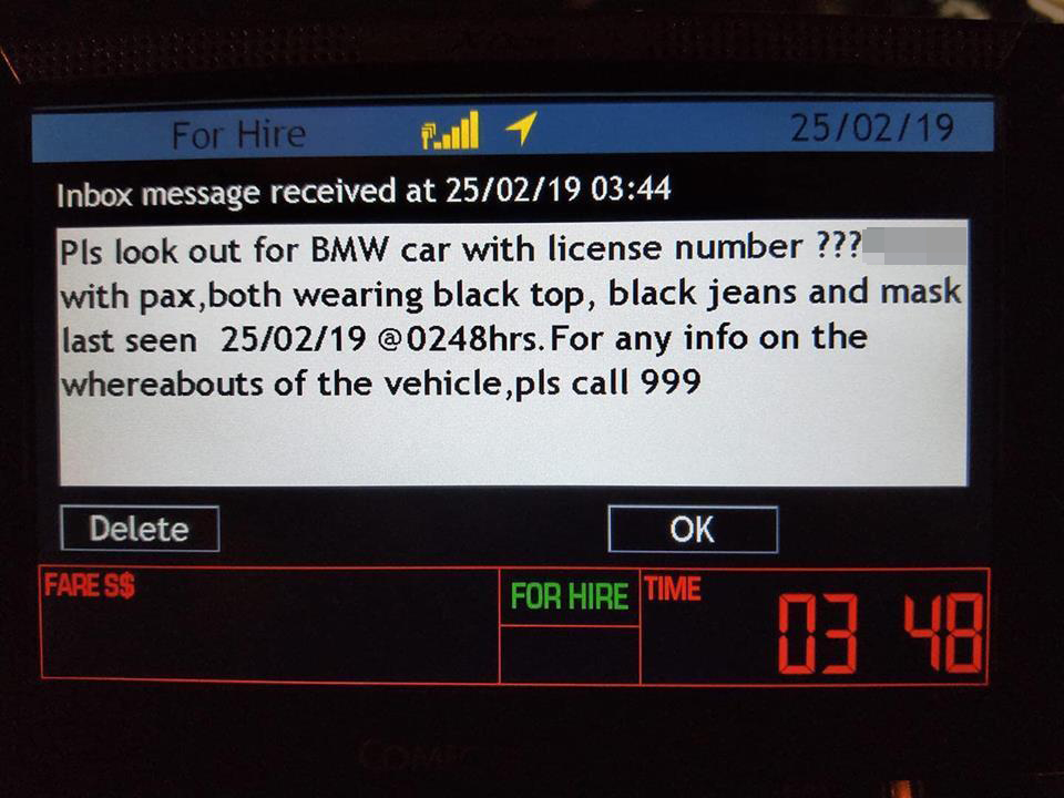 劫案发生后，警方发布信息要求德士司机帮忙留意一辆宝马汽车的下落。（互联网）