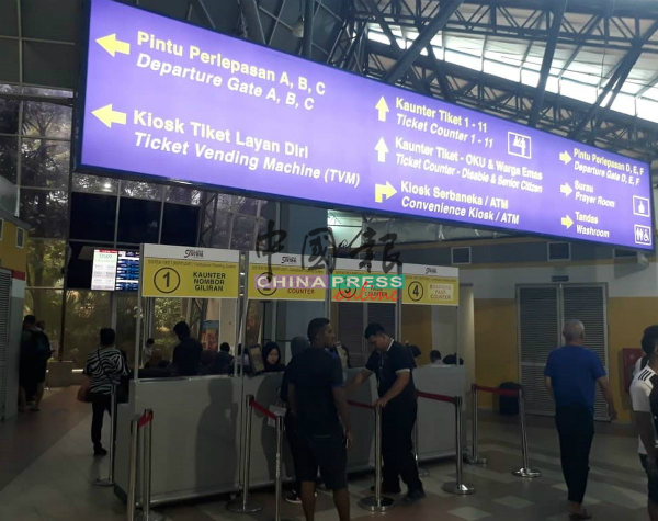 马六甲仙特拉车站于3月1日开始落实中央系统售票。