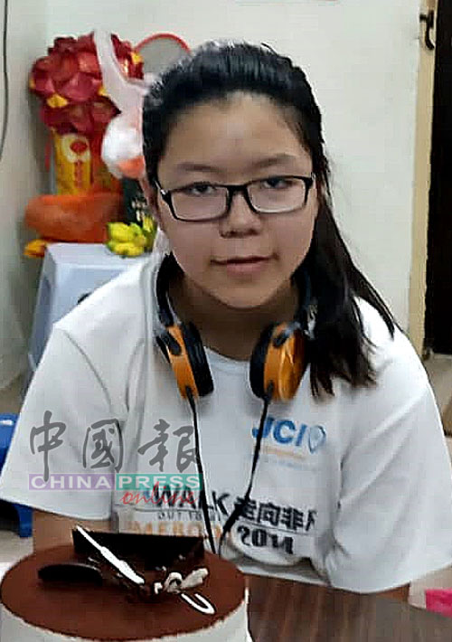失蹤女學生陳佳惠（14歲）