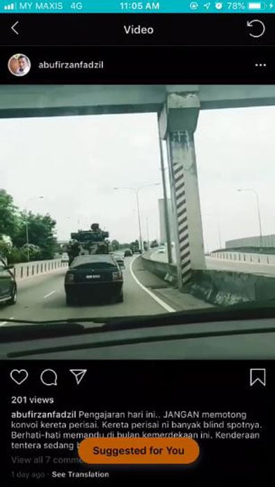 網絡流傳步兵裝甲戰車與轎車相撞影片。