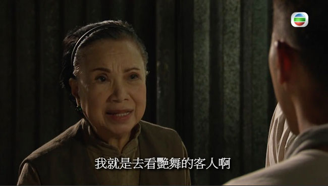 梁舜燕在《城寨英雄》里面的“三姨婆”角色，同样令人留下深刻印象。