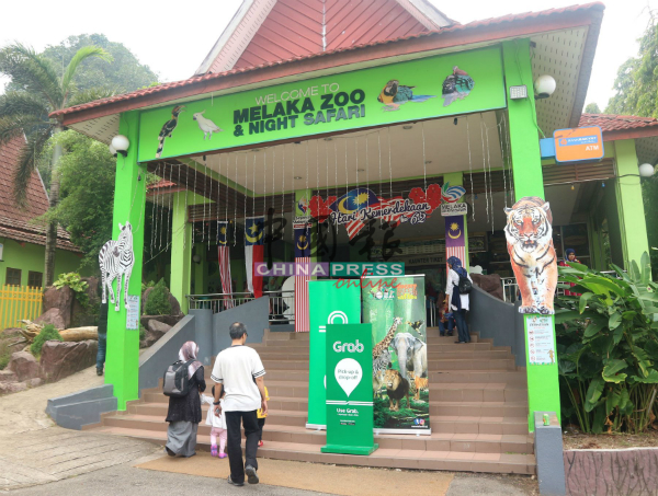 汉都亚再也市议会接管马六甲动物园已1年，游客量增加了50%。