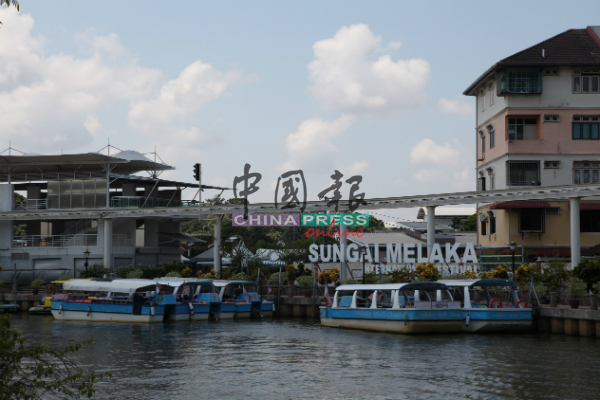 马六甲河及海岸发展机构将在美化甲河第二期工程完成后，提供水上德士服务。