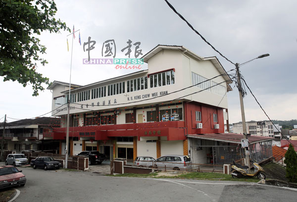 森美兰海南会馆开创先河，于会馆内设立海南咖啡店，传承海南文化。