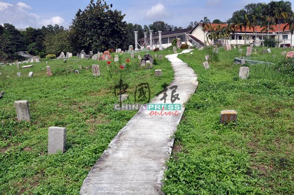 李三路华人义山经过美化，建造步道，让义山里的古墓更易被发现，为我国华人文史学者提供丰富和多元的第一手资料。