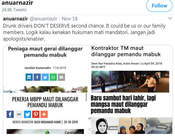 推特用户要求对醉驾司机判处死刑。