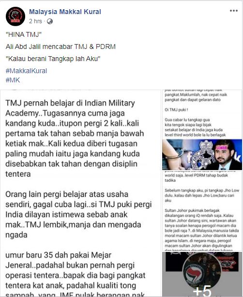 阿里阿都嘉里尔的言论获得“Malaysia Makkal Kural”专页转贴。（取自Malaysia Makkal Kural面子书专页）
