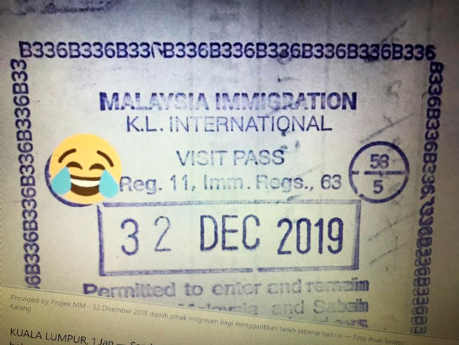 护照的盖章日期2019年12月32日，怀疑被人改动。