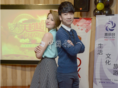 苏盈之和Hanz郭文翰受邀参与中国南宁电视台的春晚，让两人受宠若惊。 