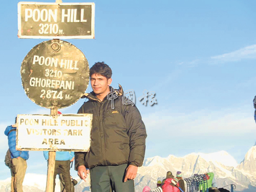 來到3210公尺的潘山（Poon Hill），可眺望一字排開的雪峰。 