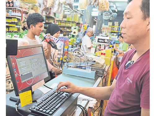 ■新公司法令簡化企業流程,讓一個人也能組私人有限公司。