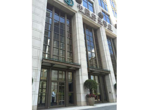 刘特佐的办公室位于中环中国农业银行大厦19楼。（海峡时报）