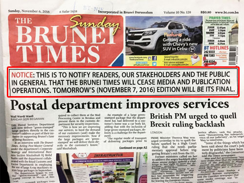 《汶萊時報》在頭版刊登停刊新聞。(互聯網)