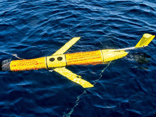 扣留的水下無人潛航器。