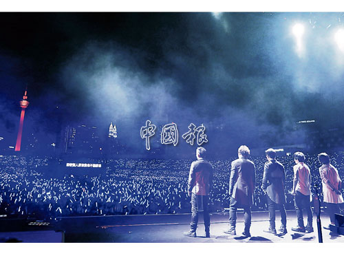  ■大馬的大型演唱會，主要集中在首都舉行，才能號召四面八方歌迷。圖為台灣天團五月天的演唱會。