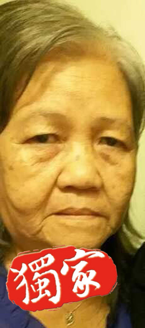  68歲的失蹤婦女林阿花。 