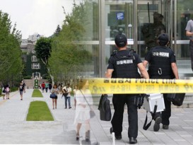 首爾延世大學爆炸   教授受傷 疑為恐襲