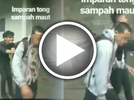 印尼著名大學霸凌視頻瘋傳   網民氣憤肉搜