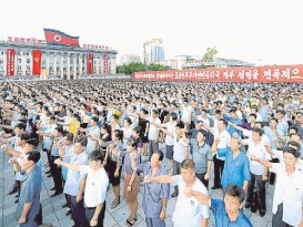 朝鮮人大集會力撐政府 「要消滅可惡的美國」