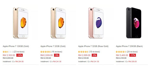  Lazada官網通過官網，發布iPhone 7和iPhone 7 Plus降價後的新售價。 
