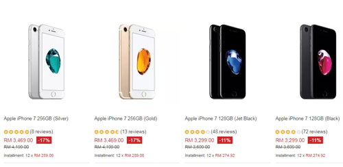  Lazada官網通過官網，發布iPhone 7和iPhone 7 Plus降價後的新售價。 