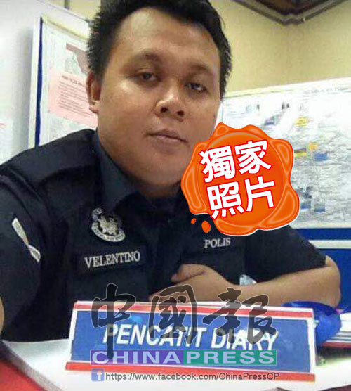 29歲死者威倫迪諾巡長