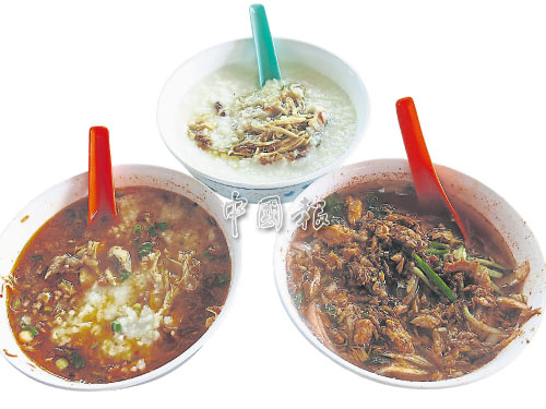“叻沙粥”，是雞絲粥（上）和叻沙（下右）的合體版。 