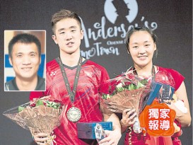 丹麥羽球賽3個故事‧ 香港奪混雙冠軍 鍾騰福幕後指導